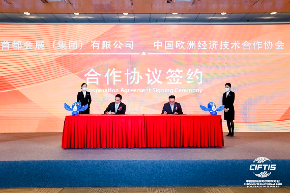 MS88����(�й���½)�ٷ���վ