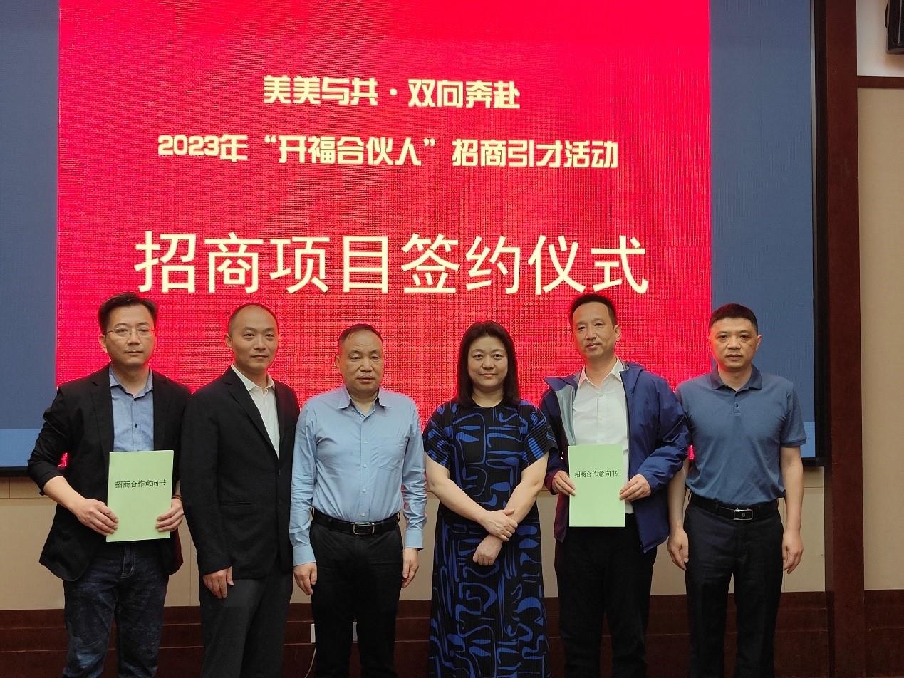 MS88明升(中国大陆)官方网站