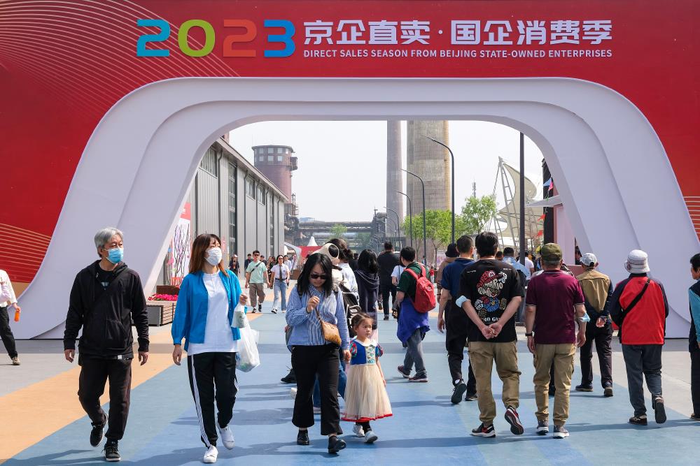 MS88����(�й���½)�ٷ���վ