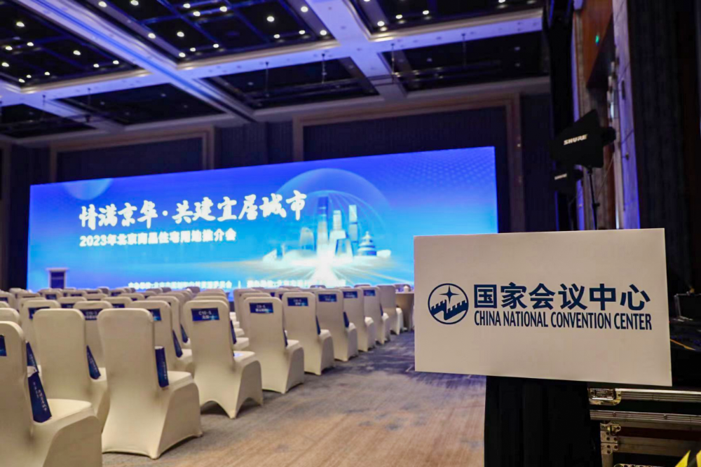 MS88����(�й���½)�ٷ���վ