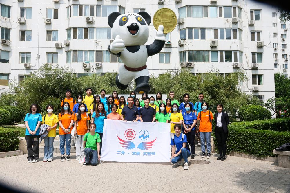 MS88����(�й���½)�ٷ���վ