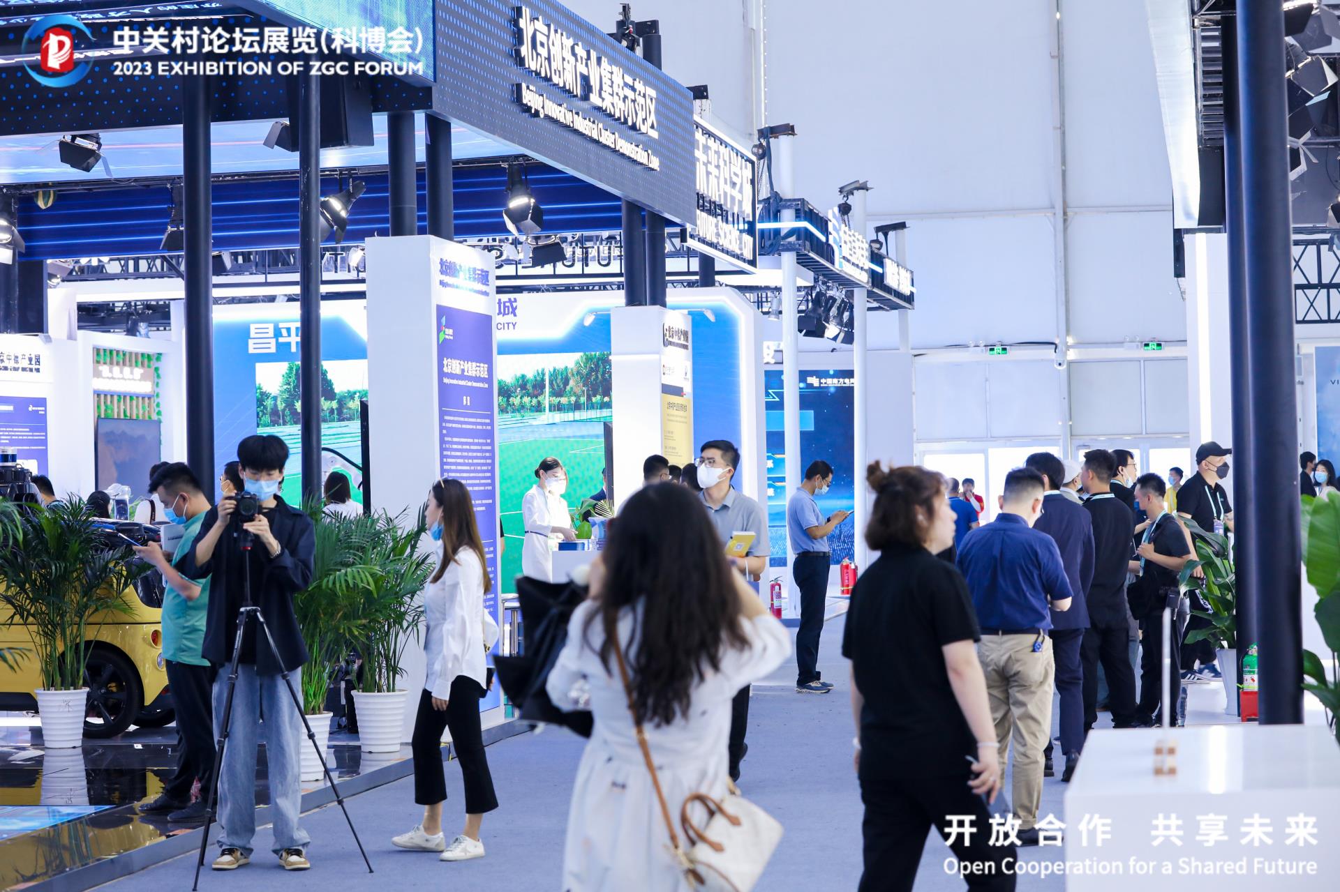 MS88����(�й���½)�ٷ���վ