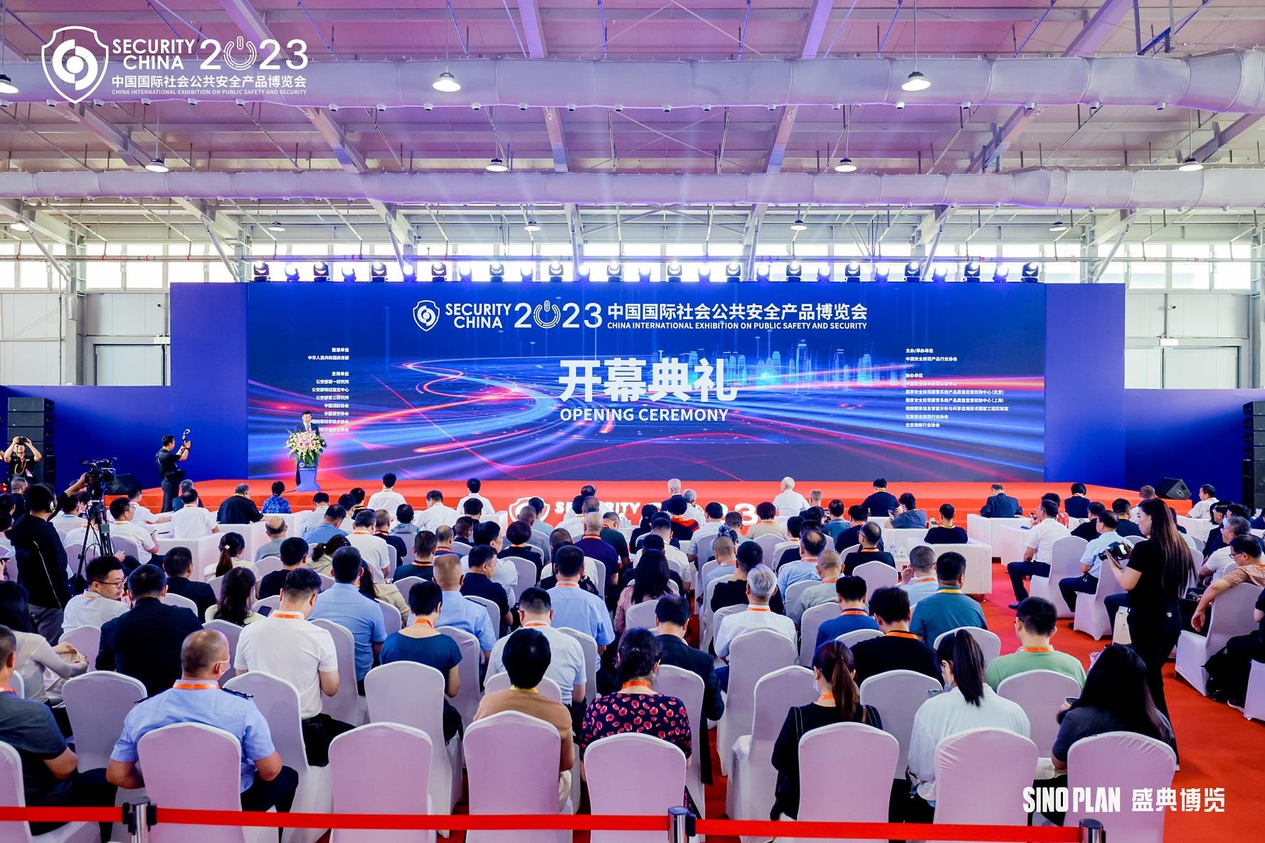 MS88����(�й���½)�ٷ���վ