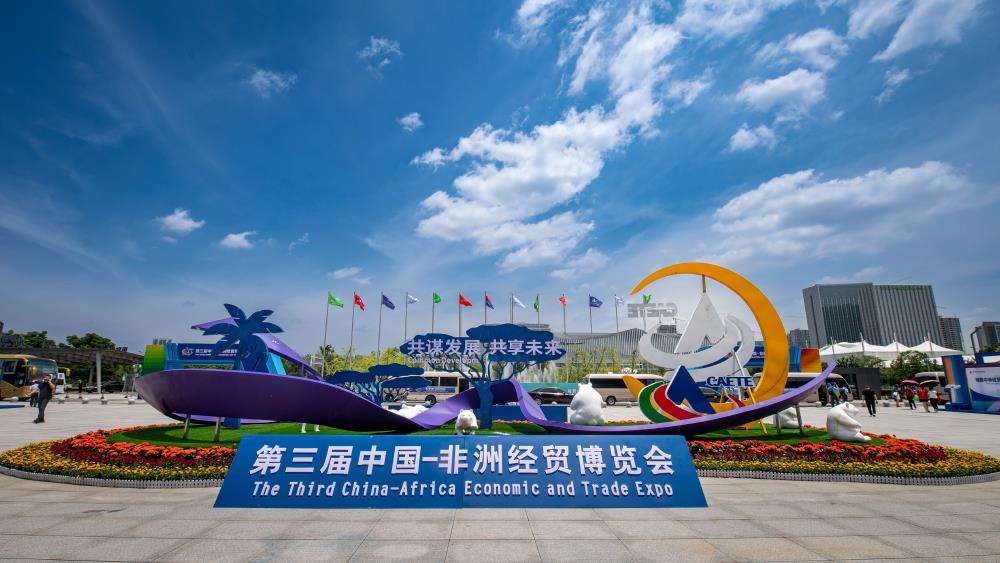 MS88����(�й���½)�ٷ���վ