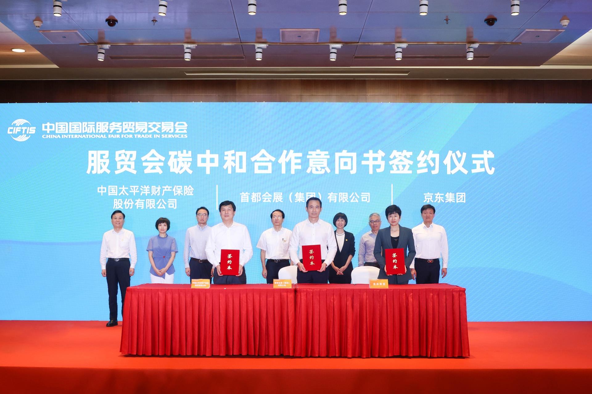 MS88����(�й���½)�ٷ���վ