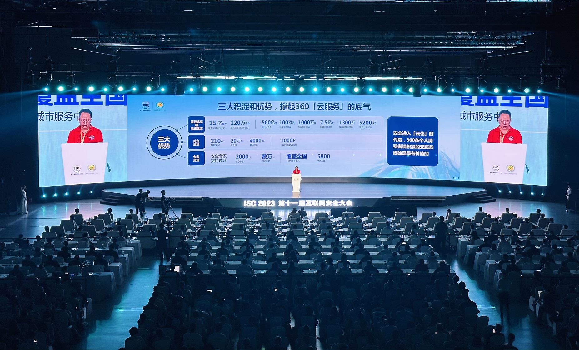 MS88明升(中国大陆)官方网站