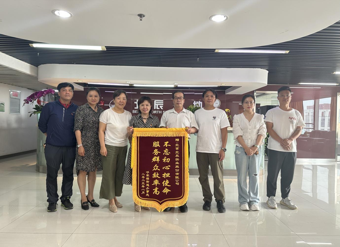 MS88Ã÷Éý(Öйú´ó½)¹Ù·½ÍøÕ¾