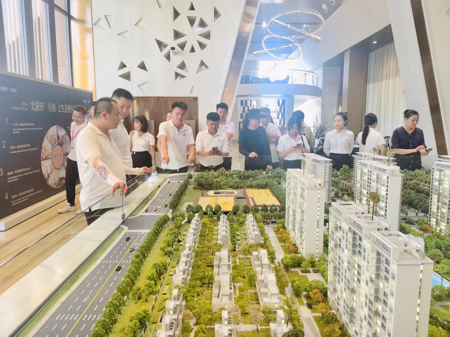 MS88Ã÷Éý(Öйú´ó½)¹Ù·½ÍøÕ¾