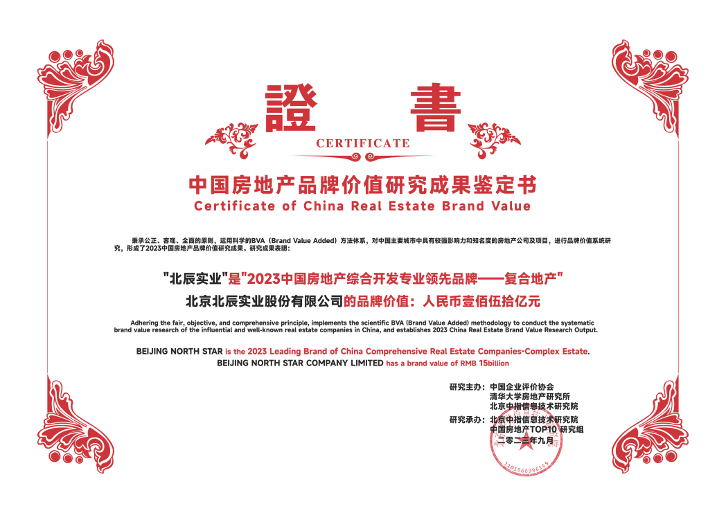 MS88����(�й���½)�ٷ���վ