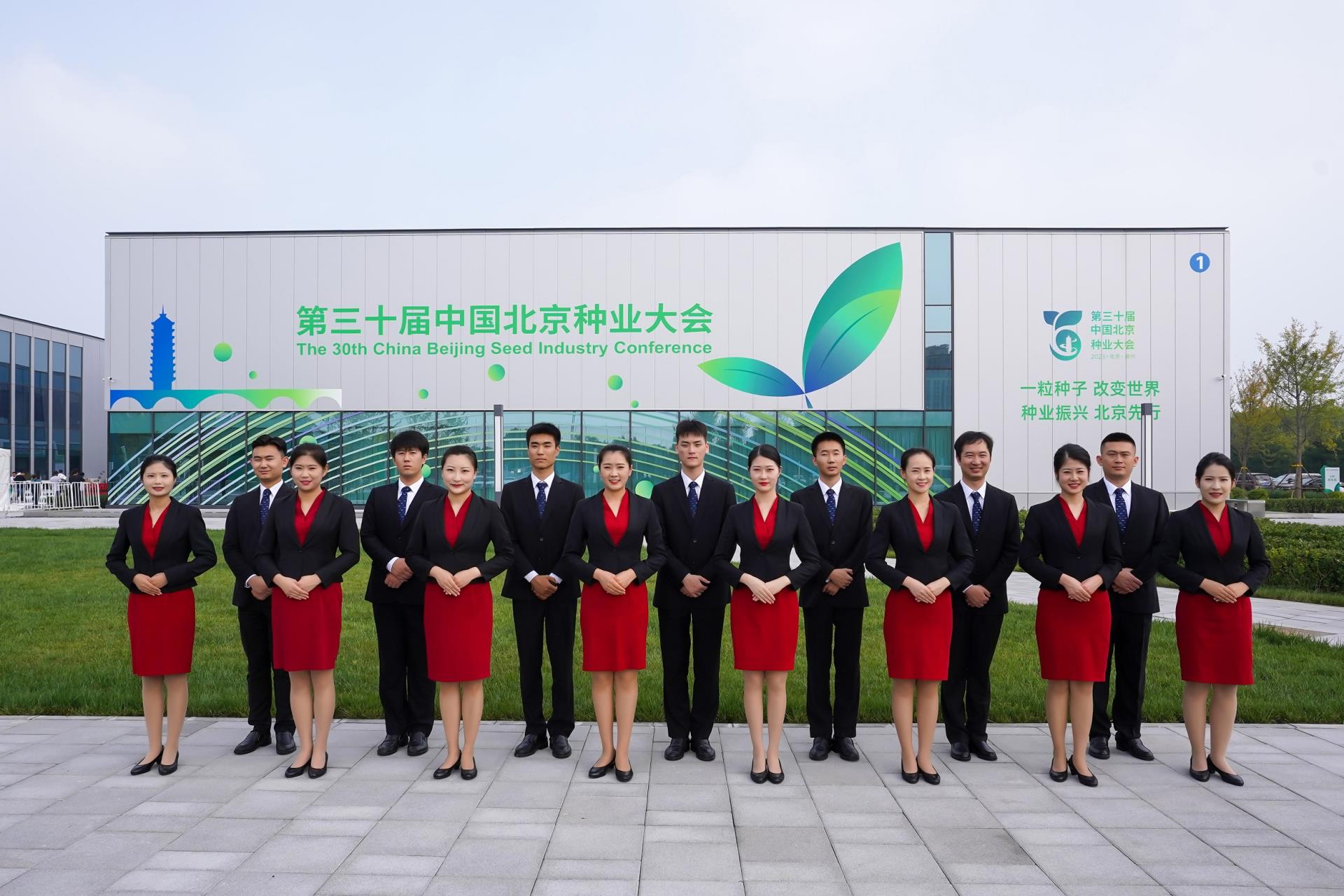 MS88Ã÷Éý(Öйú´ó½)¹Ù·½ÍøÕ¾