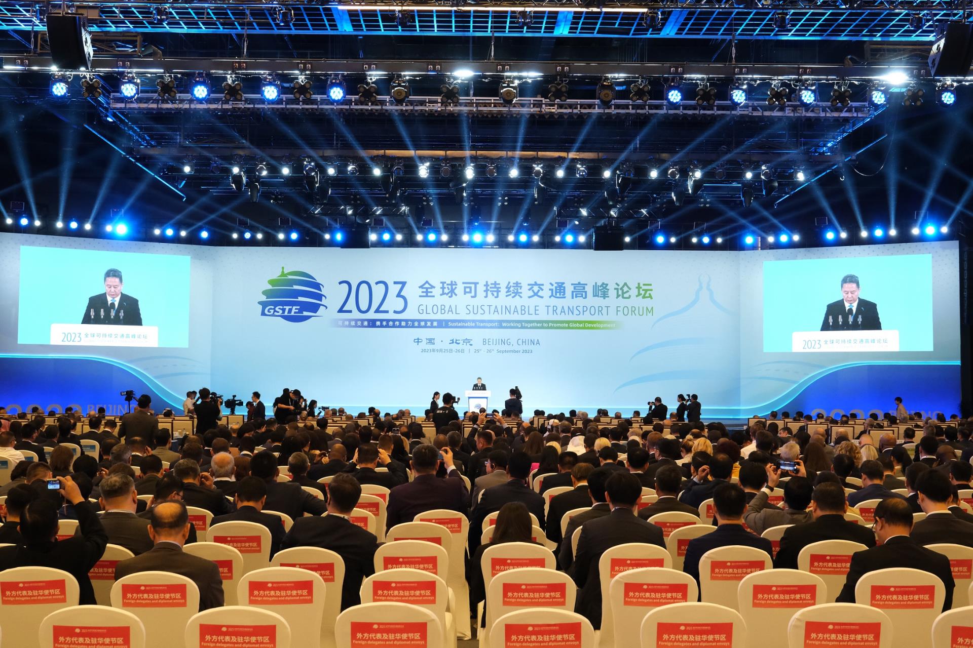 MS88����(�й���½)�ٷ���վ