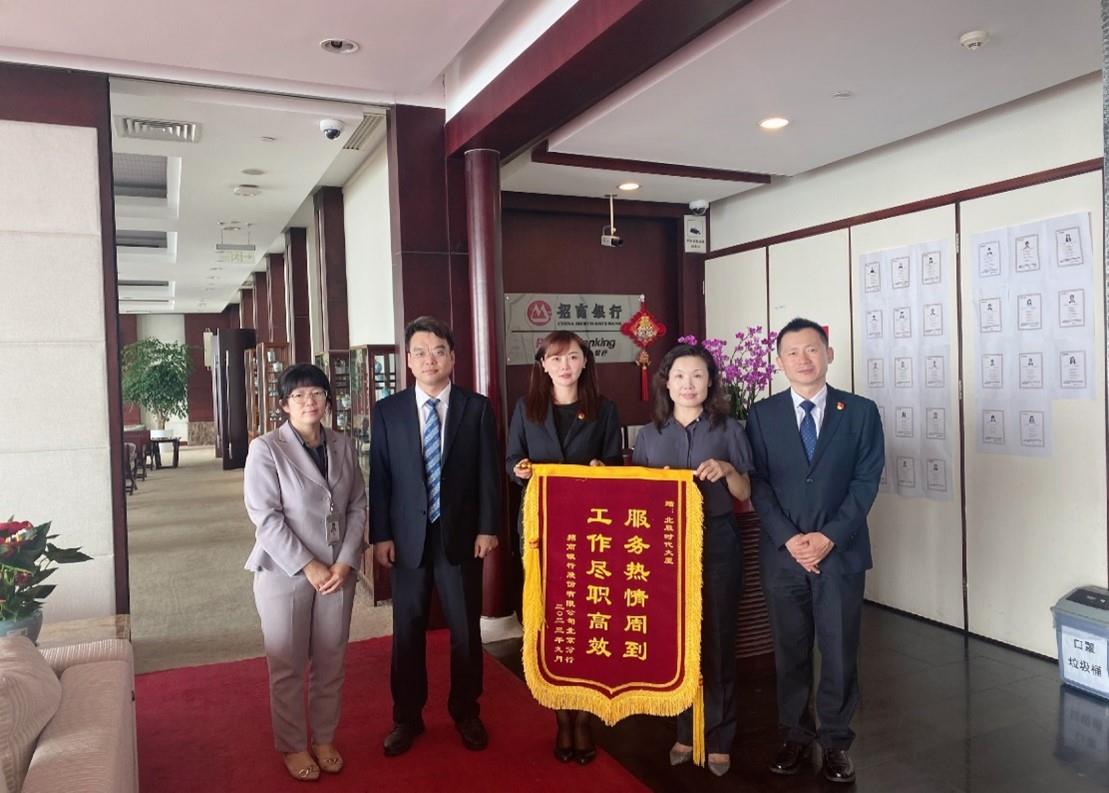 MS88Ã÷Éý(Öйú´ó½)¹Ù·½ÍøÕ¾