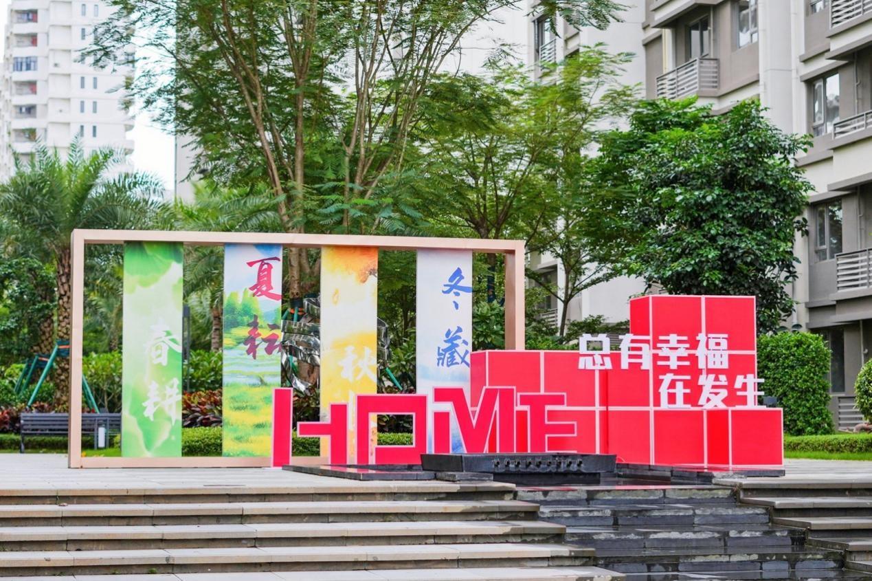 MS88����(�й���½)�ٷ���վ