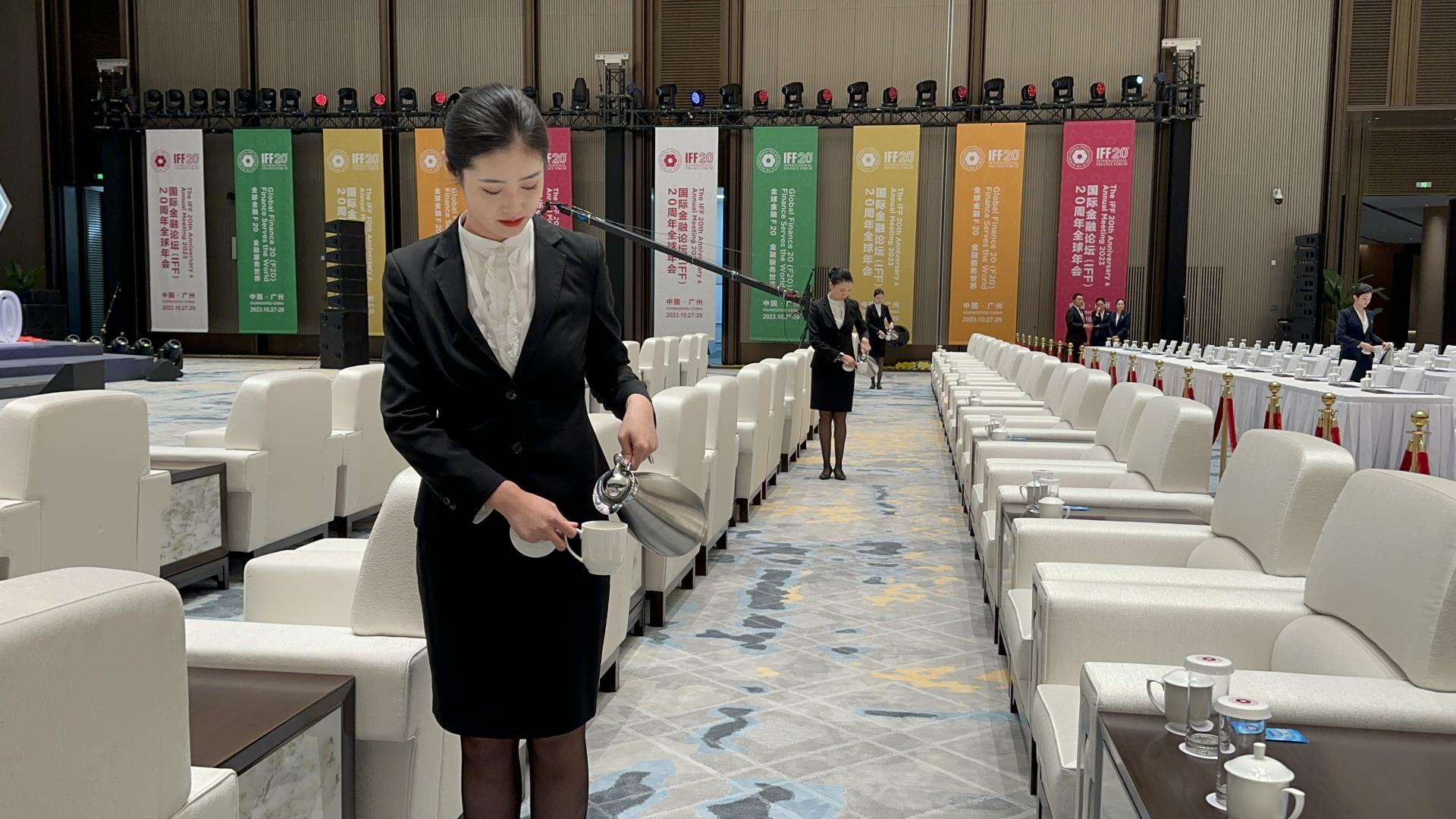 MS88����(�й���½)�ٷ���վ