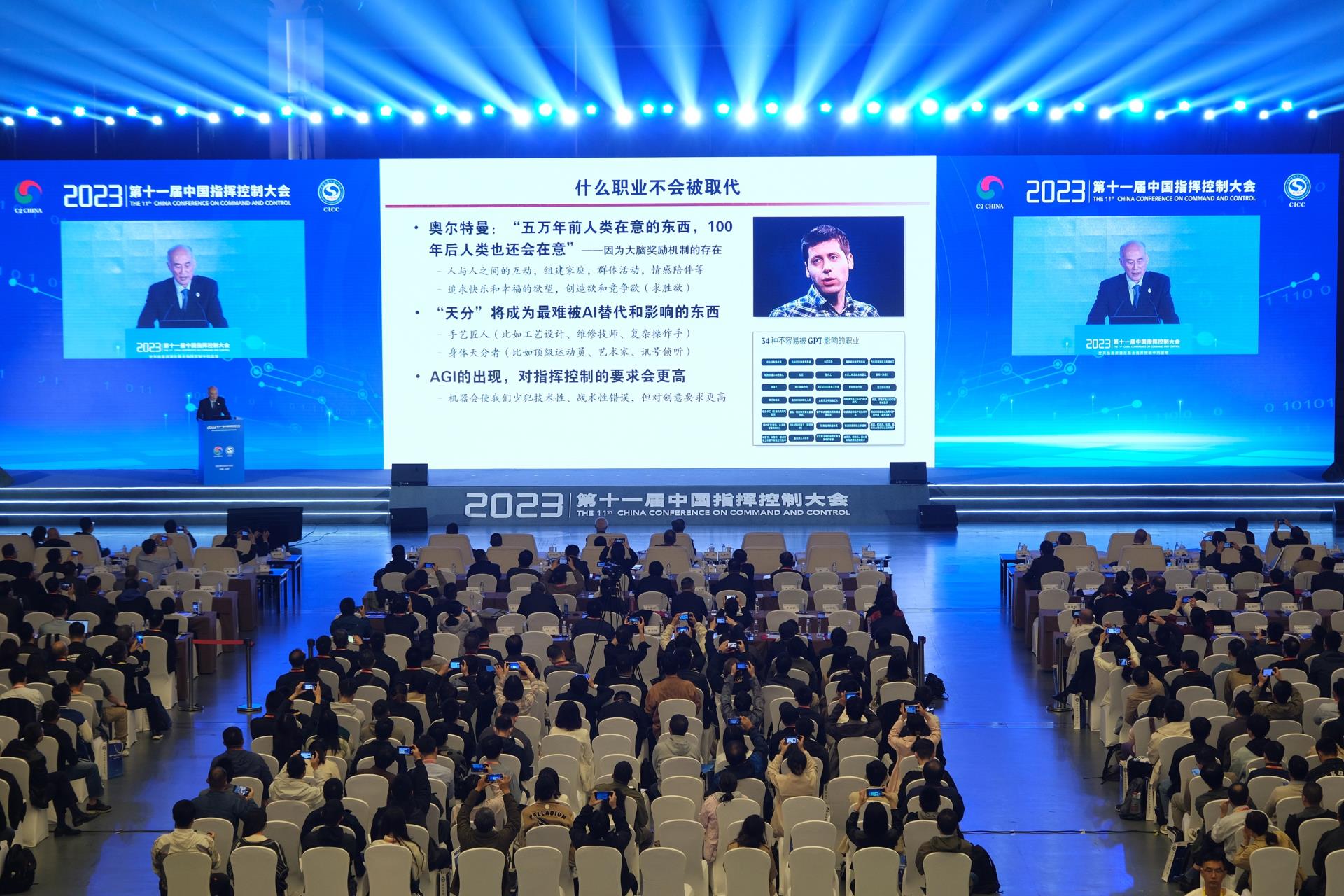 MS88明升(中国大陆)官方网站