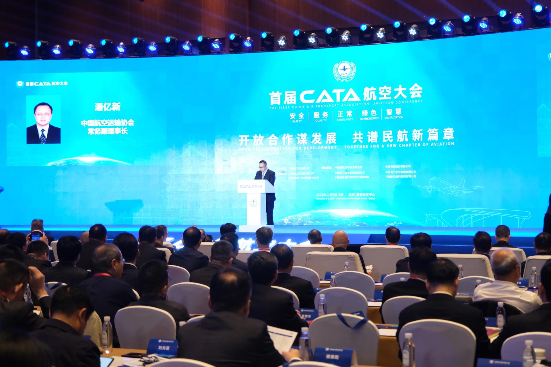 MS88����(�й���½)�ٷ���վ