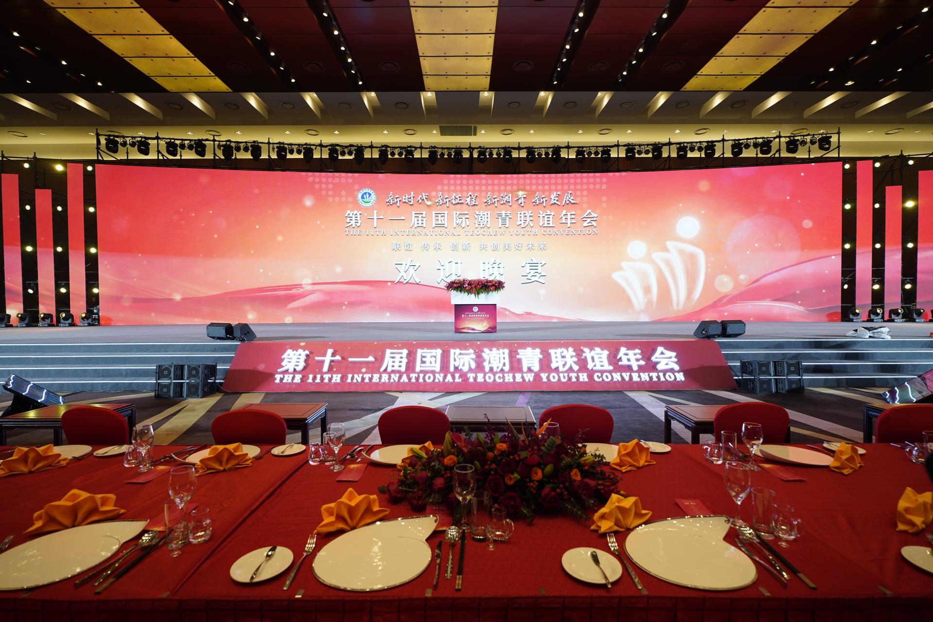 MS88����(�й���½)�ٷ���վ