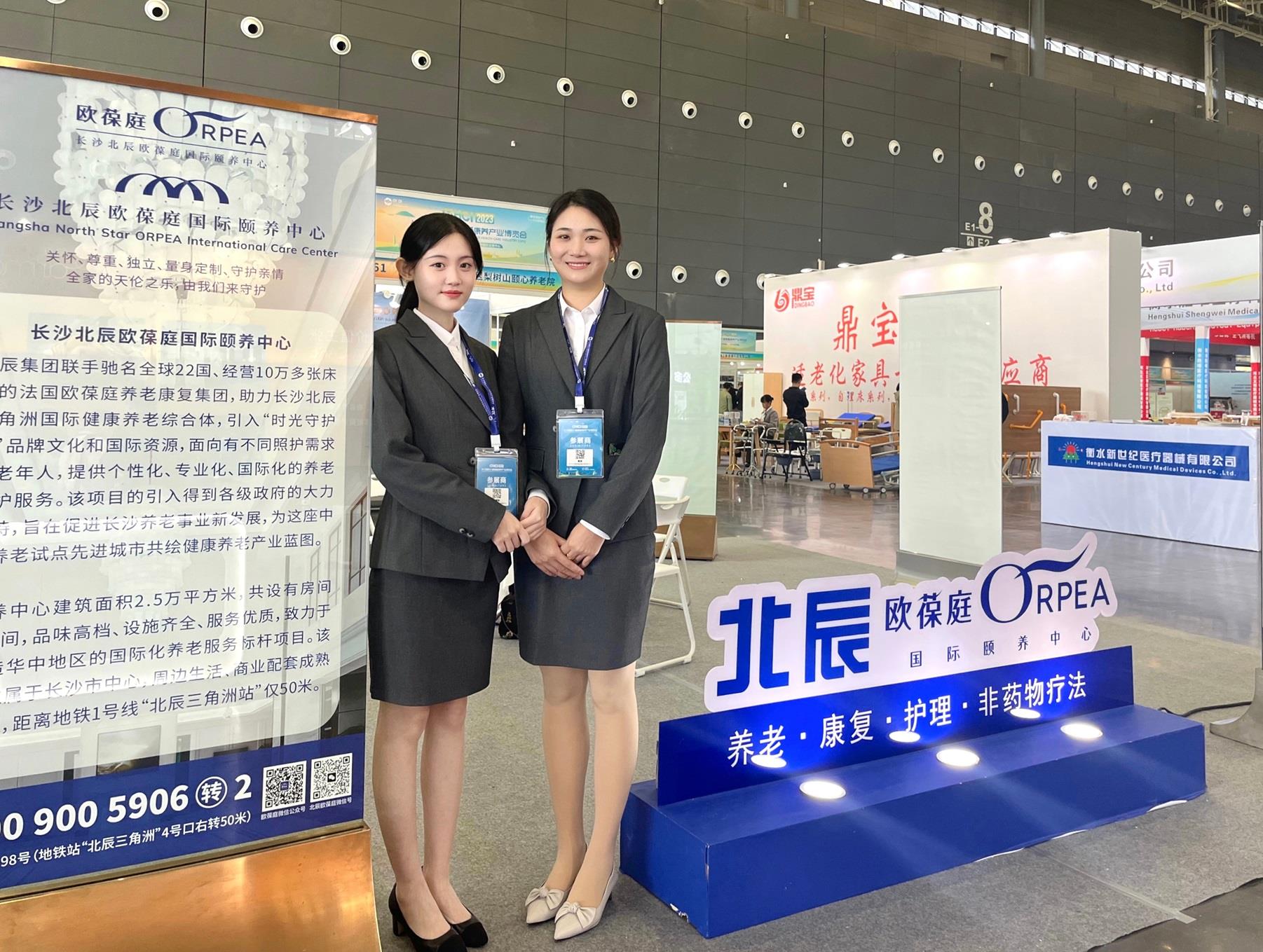 MS88����(�й���½)�ٷ���վ