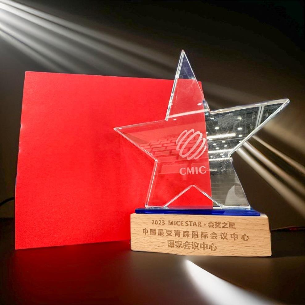 MS88明升(中国大陆)官方网站