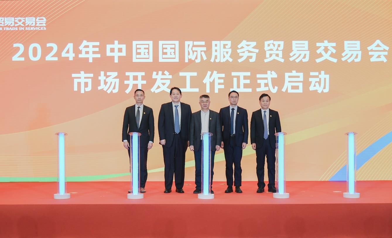 MS88明升(中国大陆)官方网站