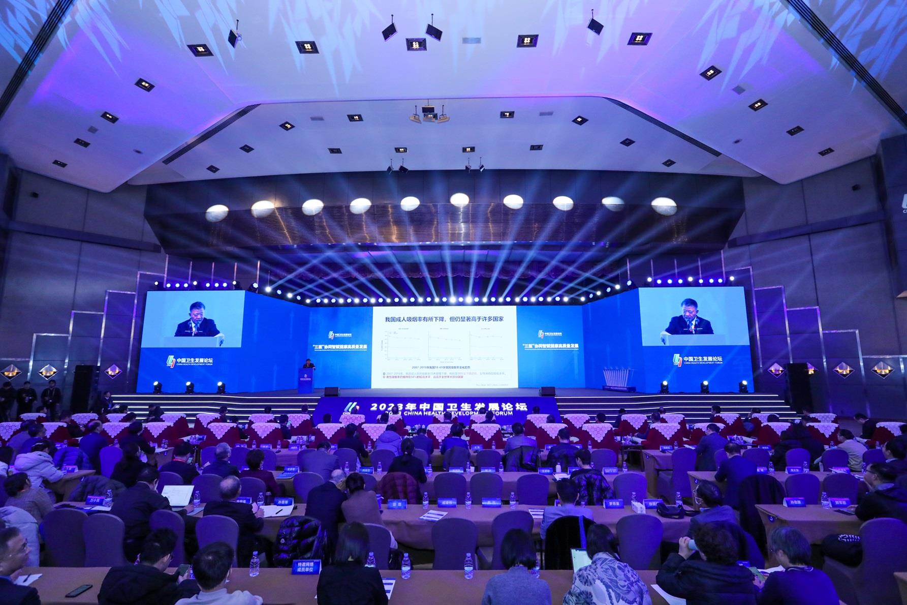 MS88Ã÷Éý(Öйú´ó½)¹Ù·½ÍøÕ¾