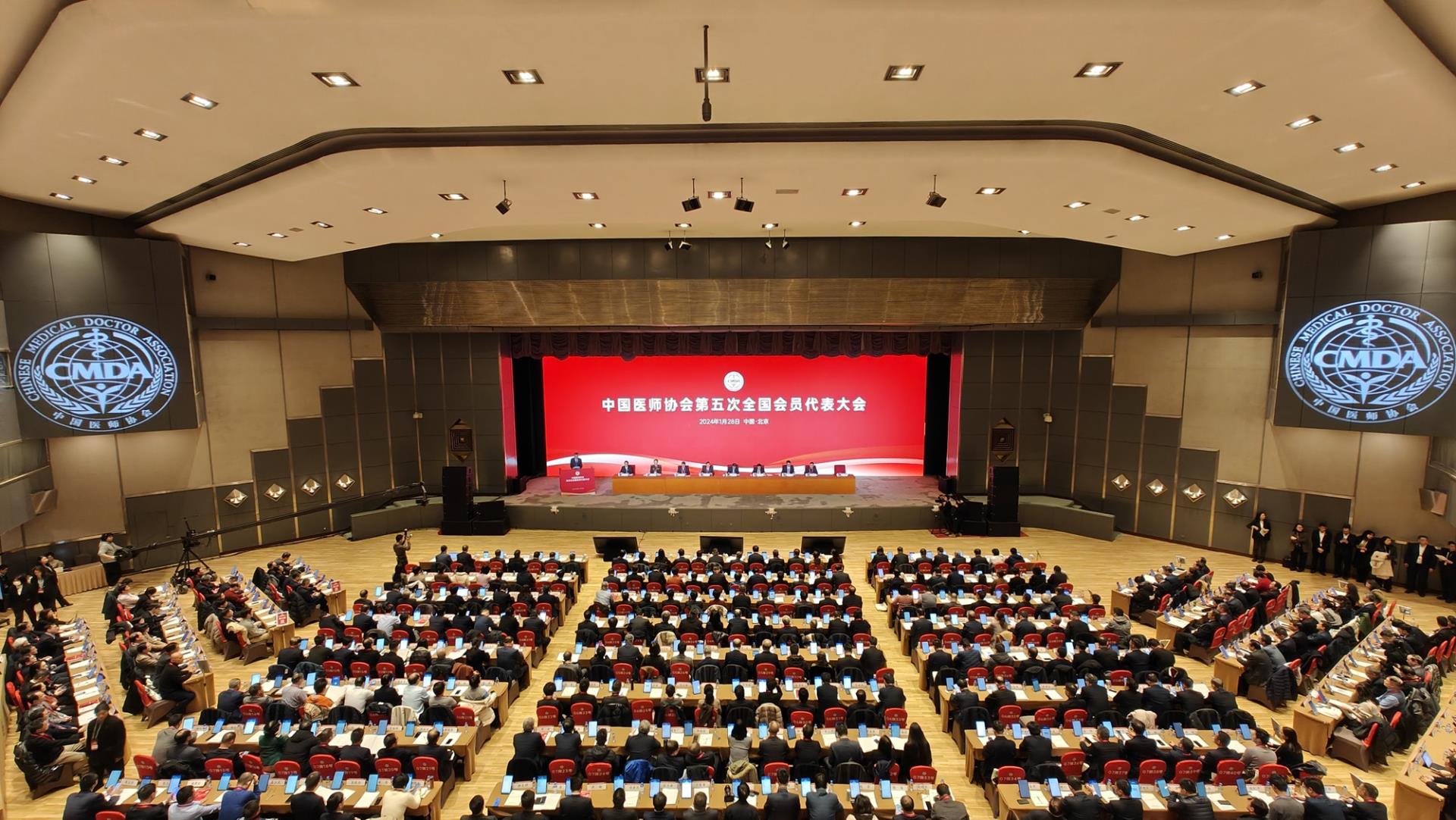 MS88����(�й���½)�ٷ���վ