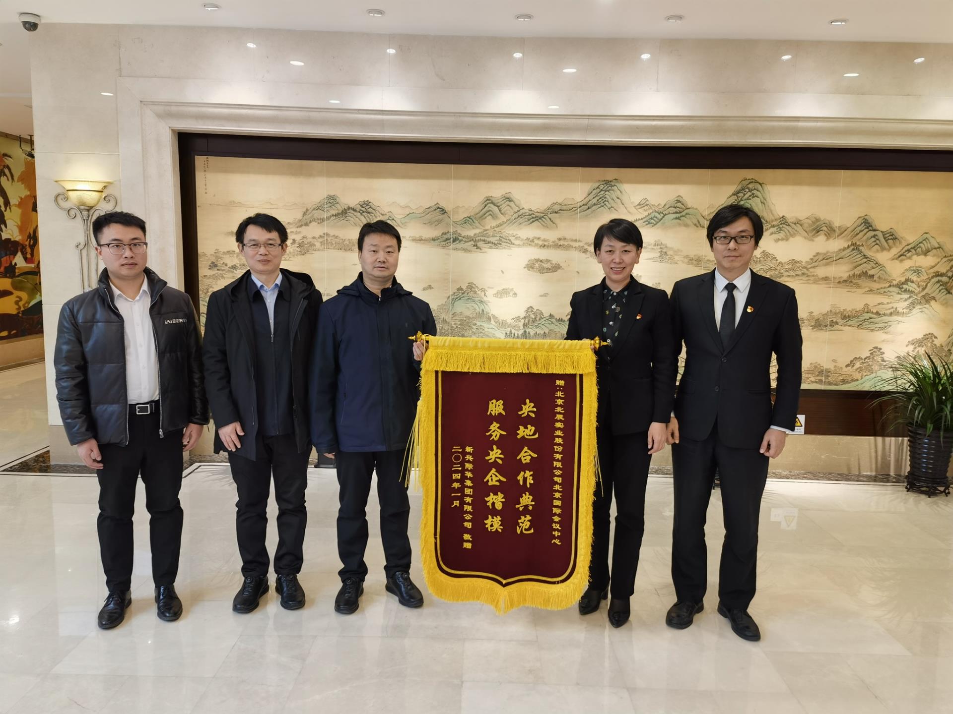 MS88明升(中国大陆)官方网站