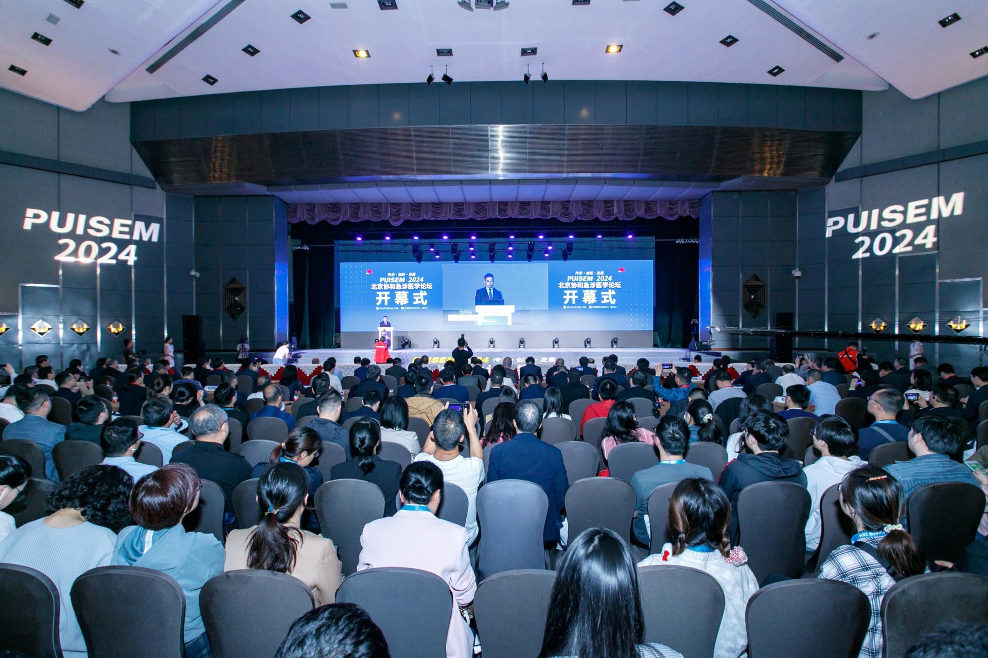 MS88Ã÷Éý(Öйú´ó½)¹Ù·½ÍøÕ¾