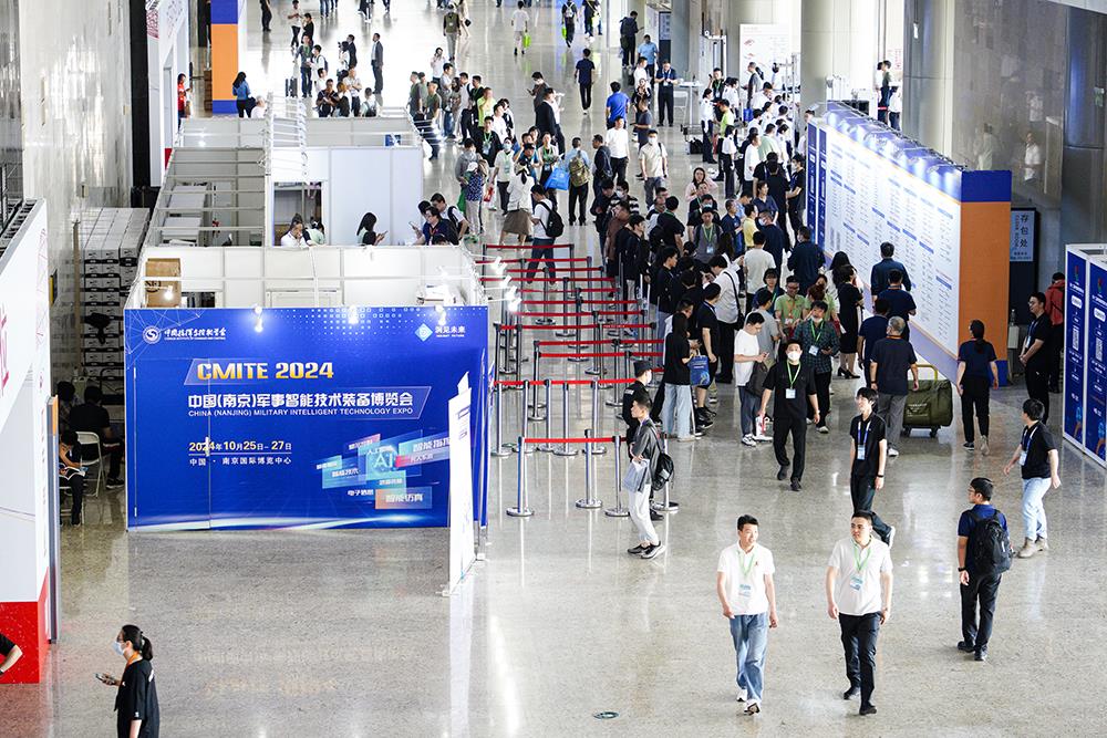 MS88����(�й���½)�ٷ���վ