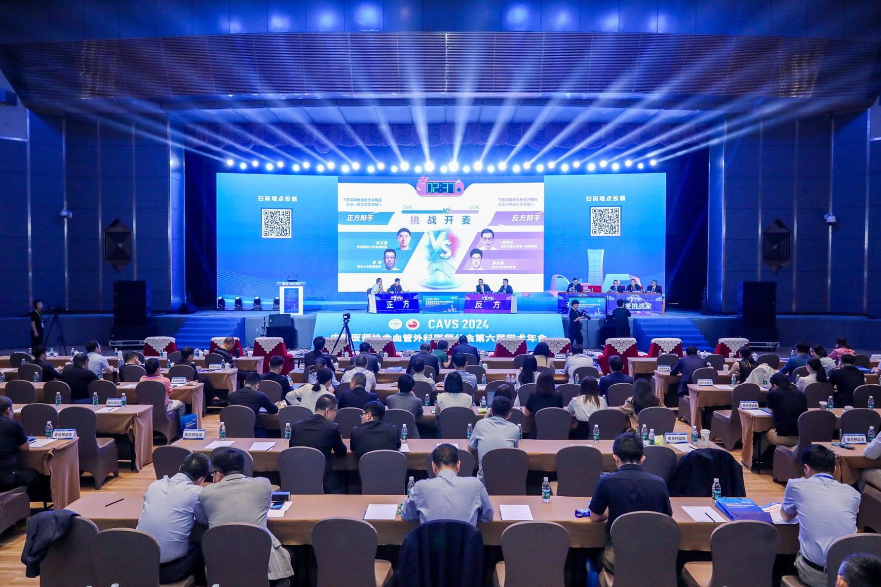 MS88Ã÷Éý(Öйú´ó½)¹Ù·½ÍøÕ¾