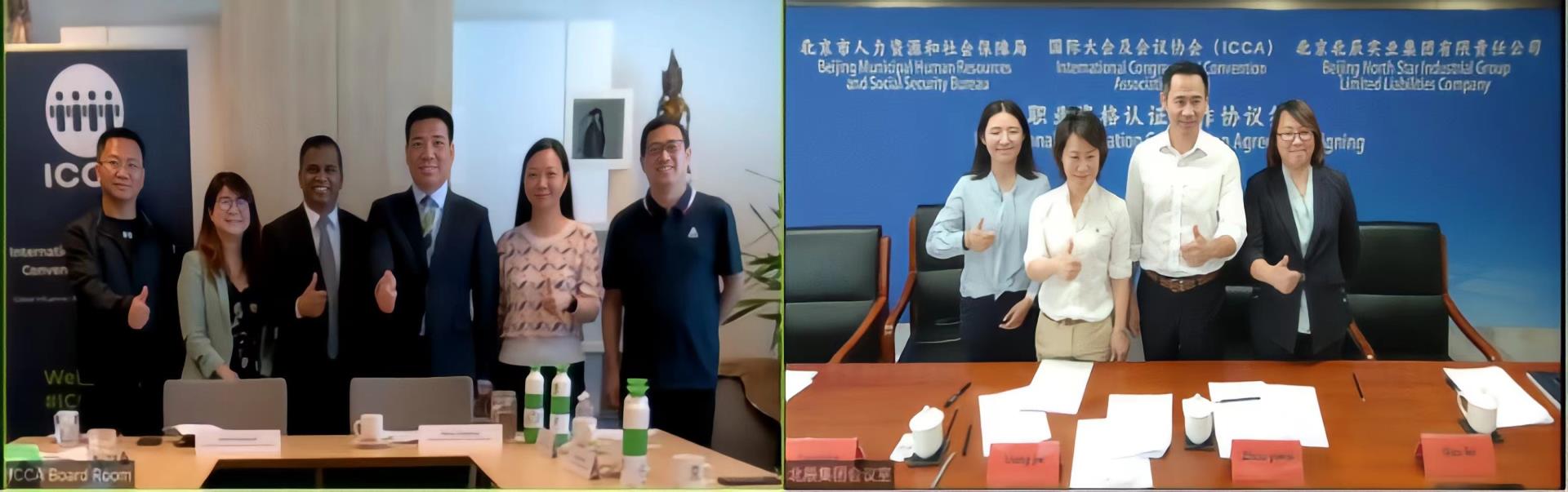 MS88明升(中国大陆)官方网站