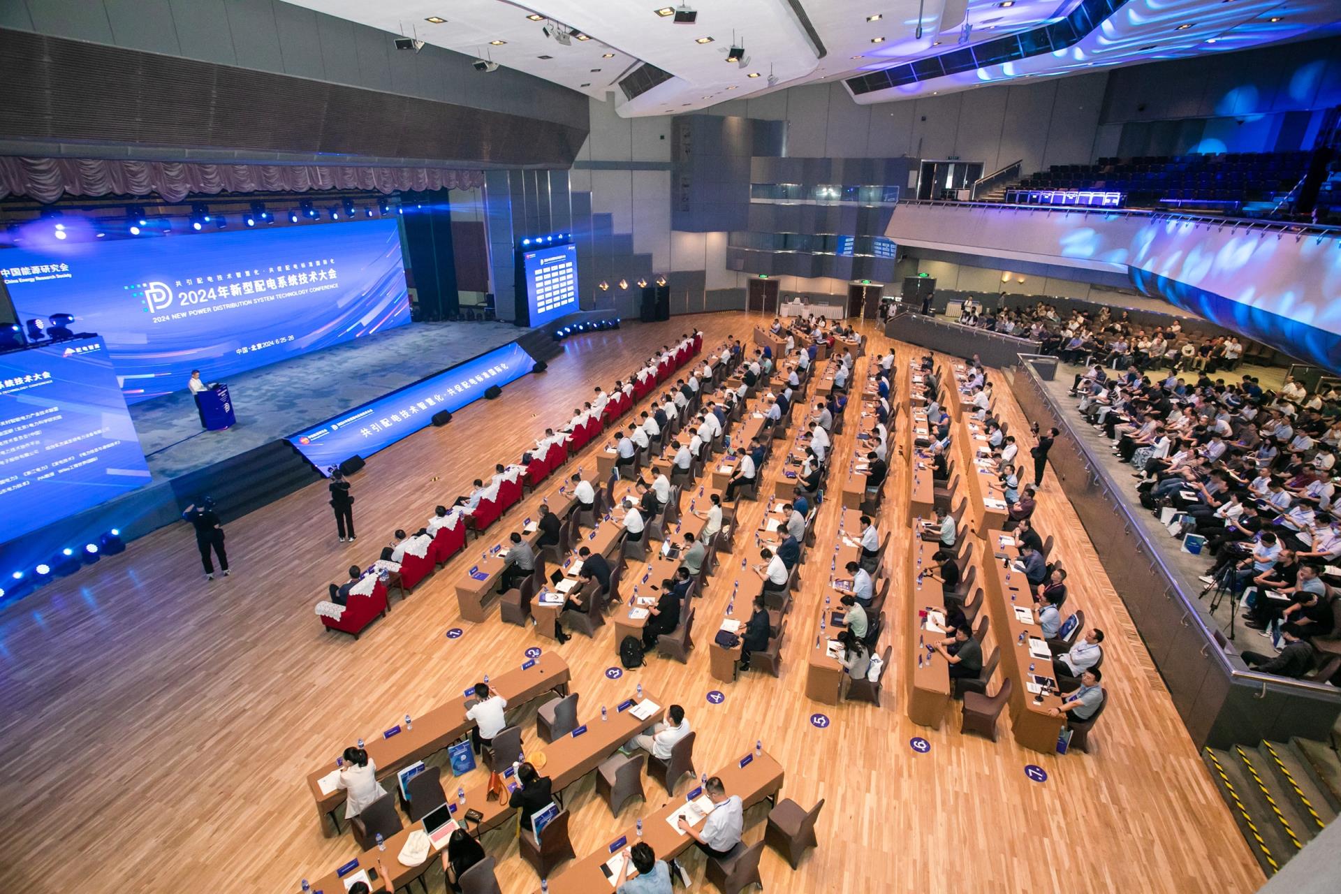 MS88Ã÷Éý(Öйú´ó½)¹Ù·½ÍøÕ¾