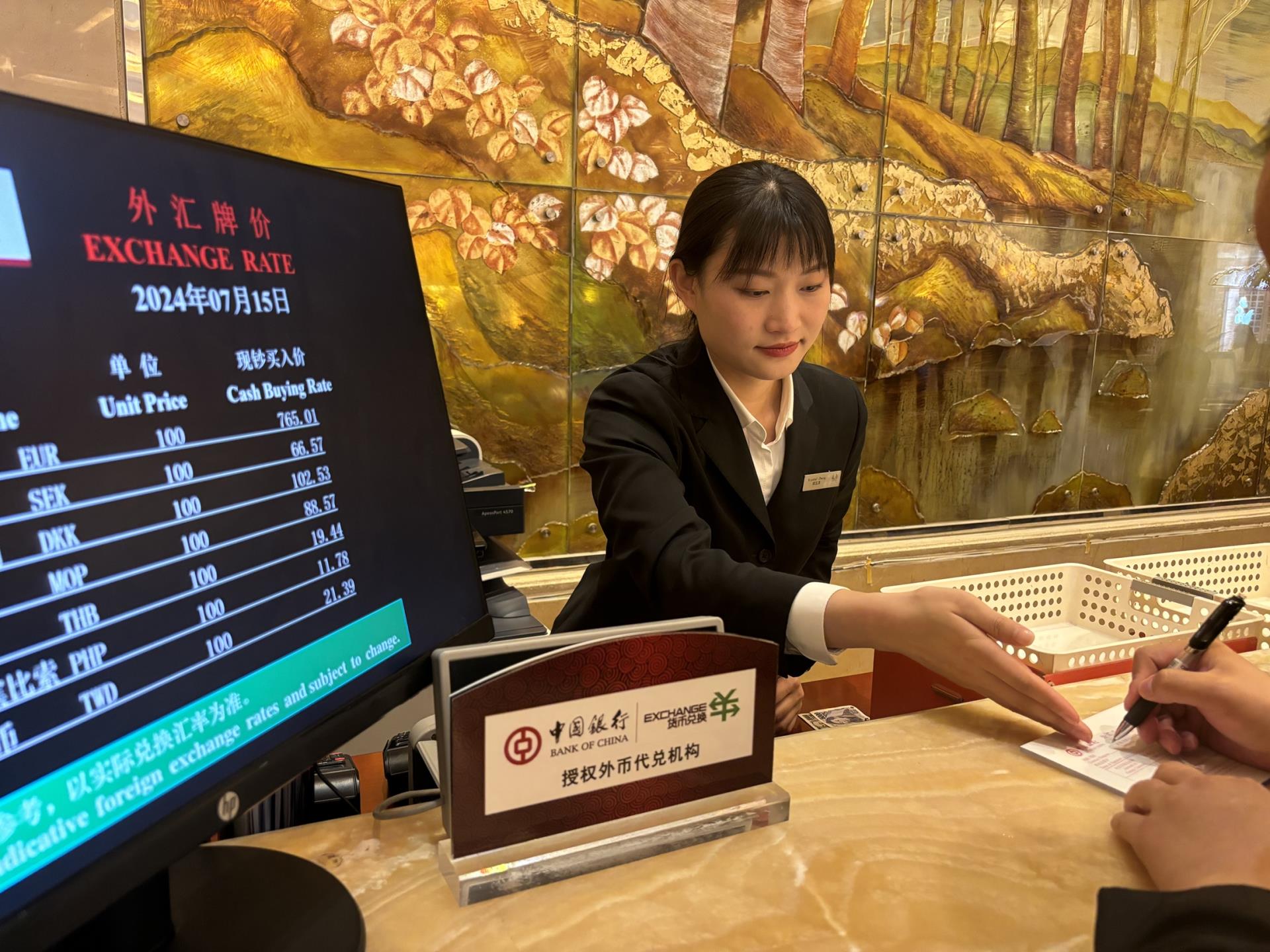 MS88����(�й���½)�ٷ���վ