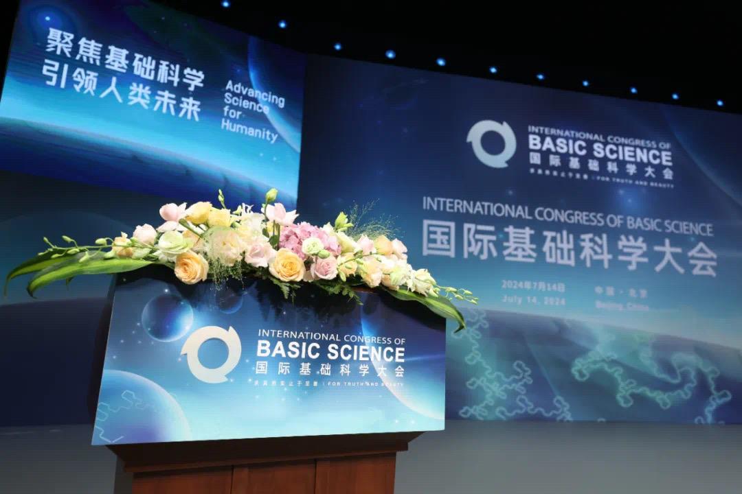 MS88Ã÷Éý(Öйú´ó½)¹Ù·½ÍøÕ¾