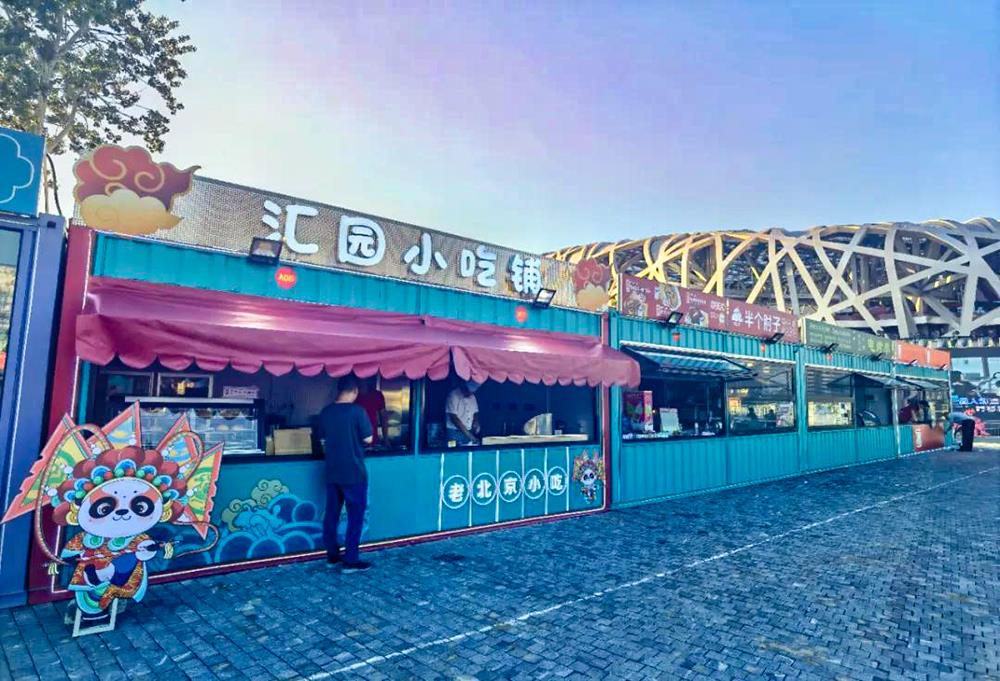 MS88����(�й���½)�ٷ���վ