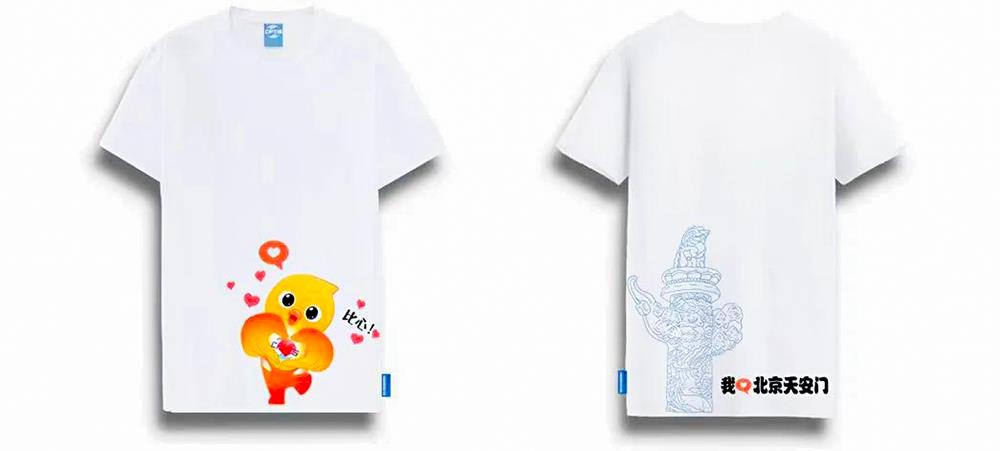 MS88Ã÷Éý(Öйú´ó½)¹Ù·½ÍøÕ¾