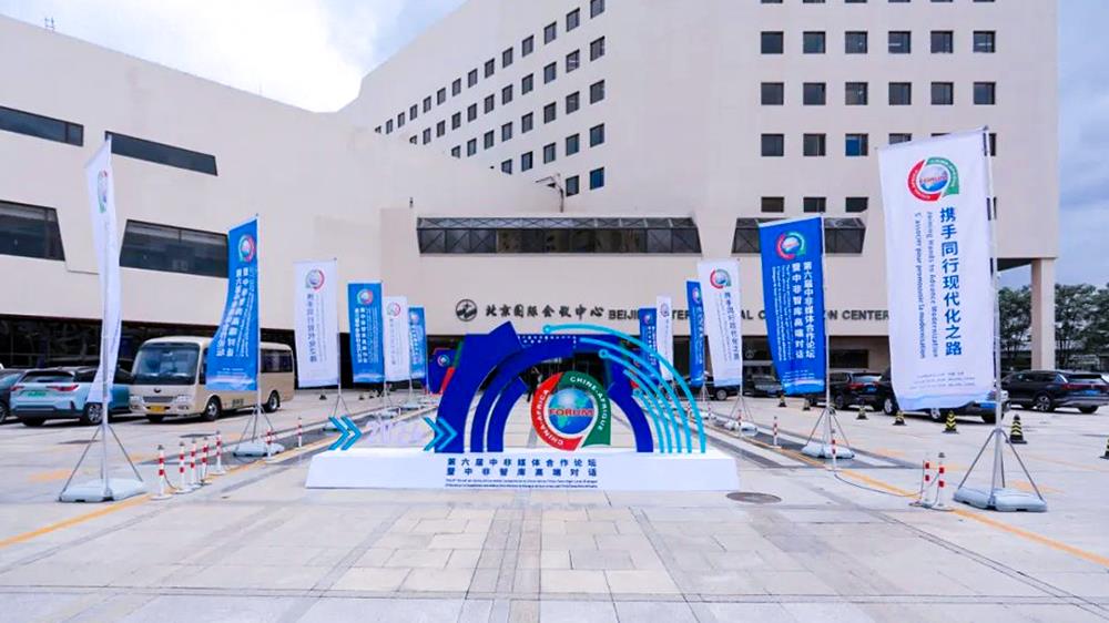 MS88����(�й���½)�ٷ���վ