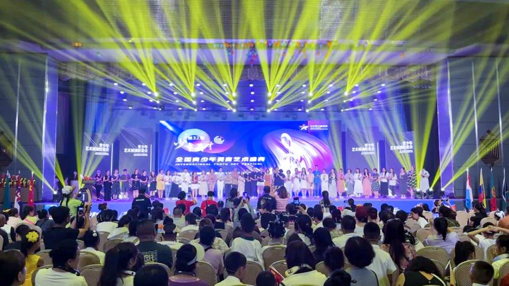 MS88����(�й���½)�ٷ���վ