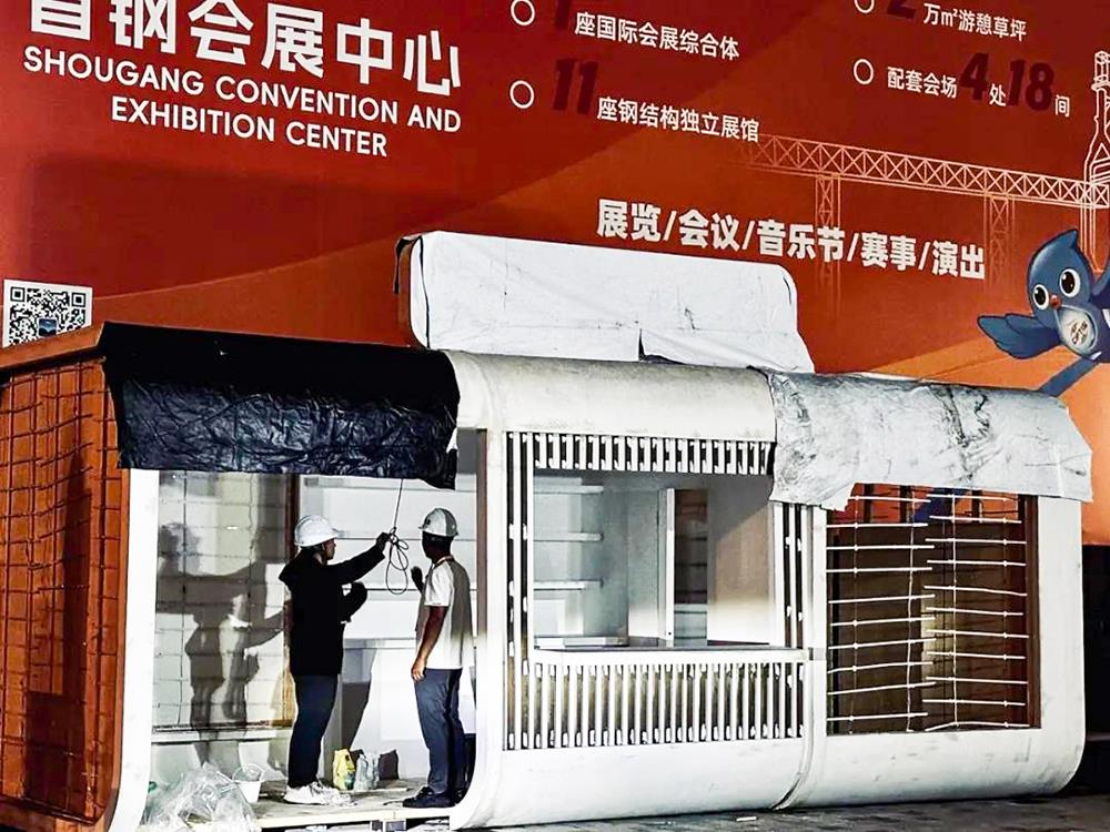 MS88����(�й���½)�ٷ���վ