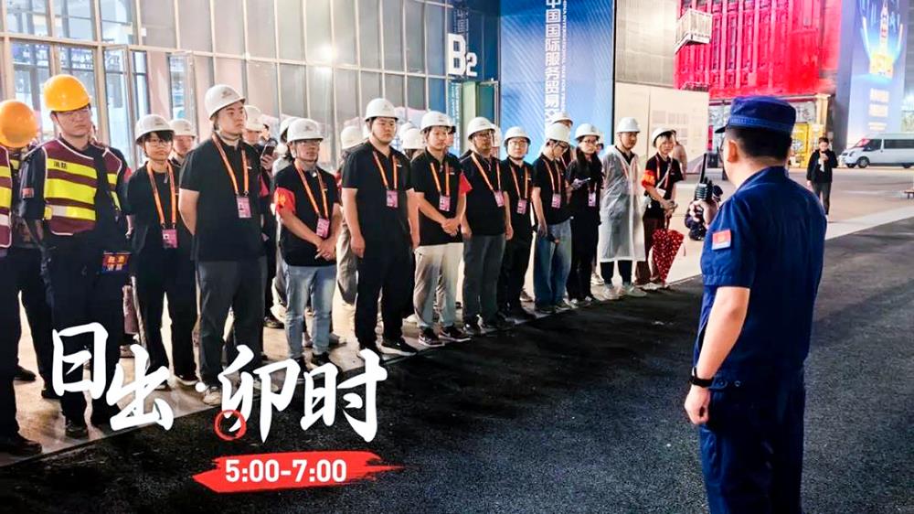 MS88����(�й���½)�ٷ���վ