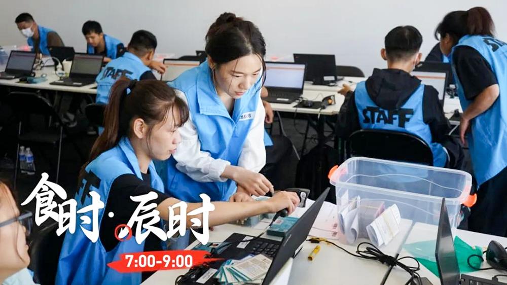 MS88����(�й���½)�ٷ���վ