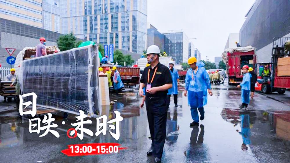 MS88����(�й���½)�ٷ���վ