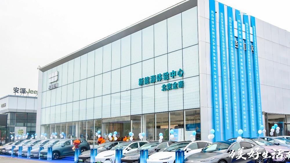 MS88����(�й���½)�ٷ���վ