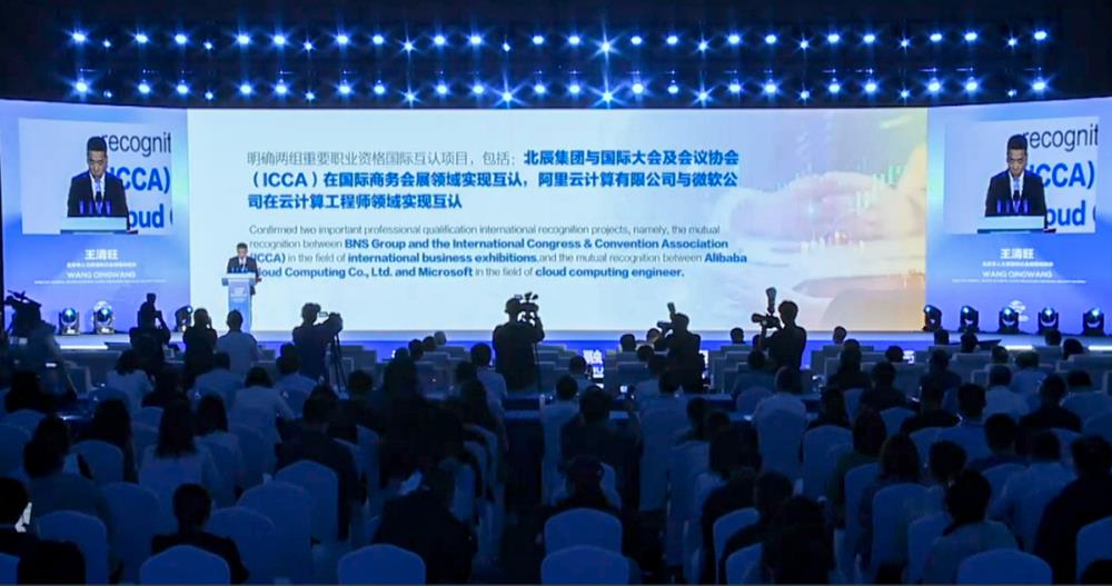 MS88����(�й���½)�ٷ���վ