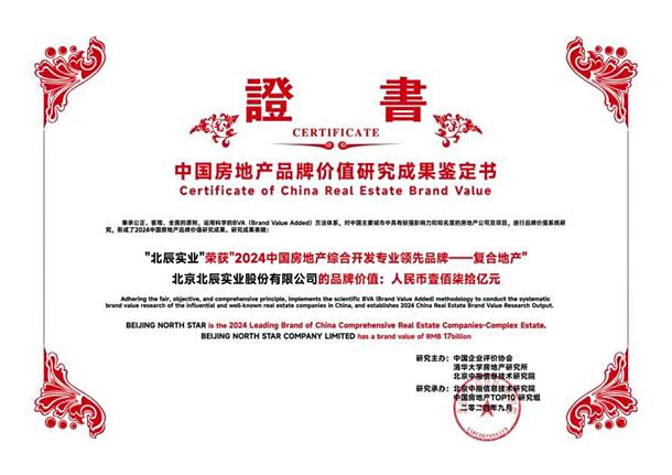 MS88����(�й���½)�ٷ���վ