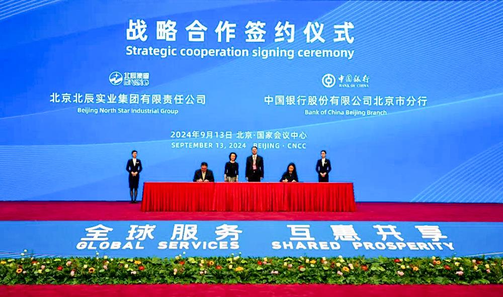 MS88����(�й���½)�ٷ���վ