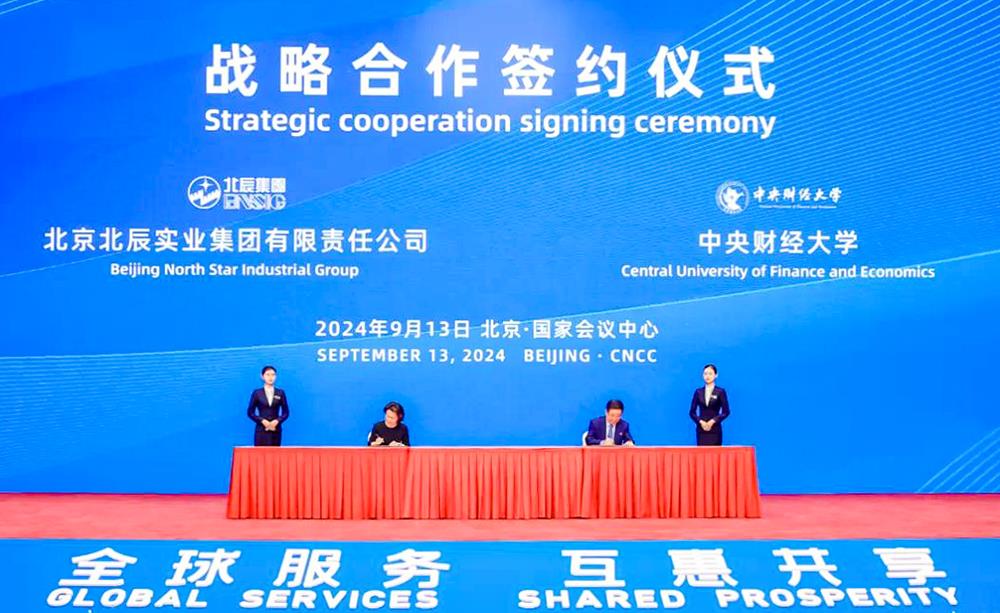 MS88Ã÷Éý(Öйú´ó½)¹Ù·½ÍøÕ¾