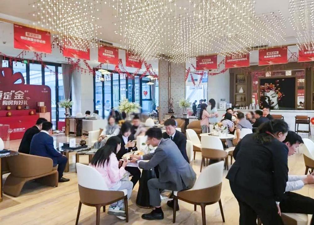 MS88����(�й���½)�ٷ���վ