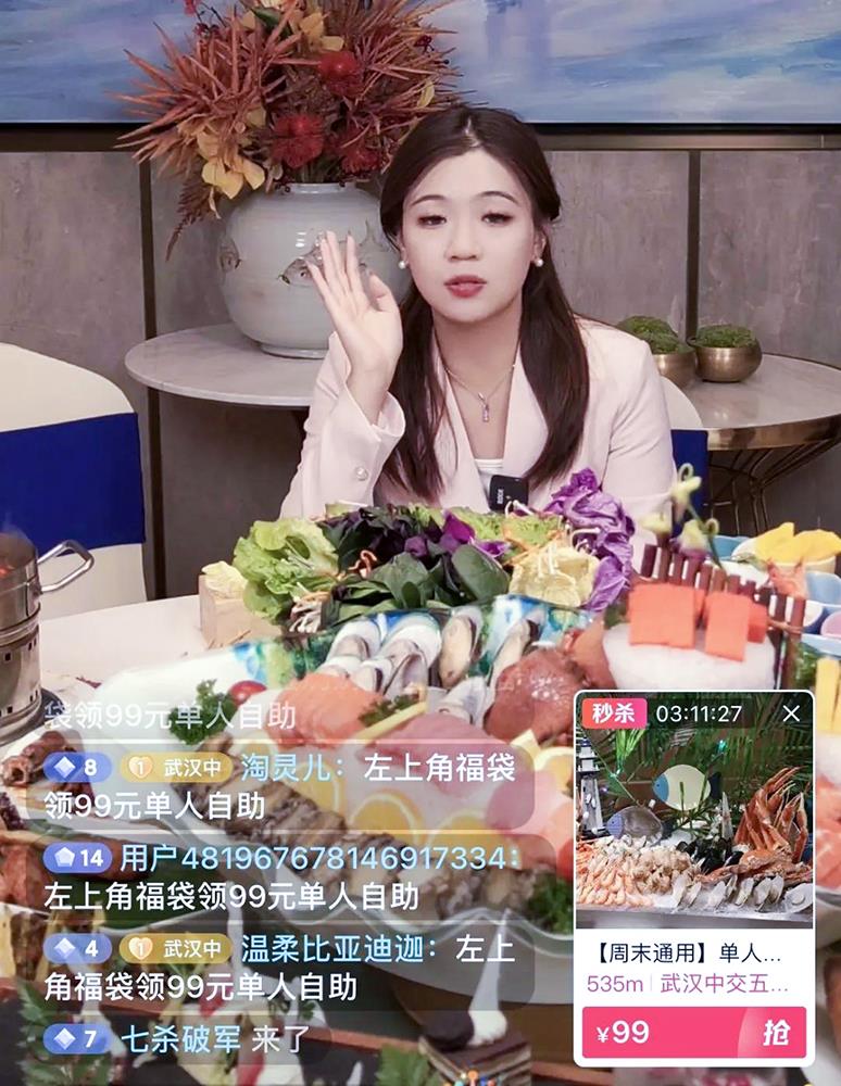 MS88����(�й���½)�ٷ���վ