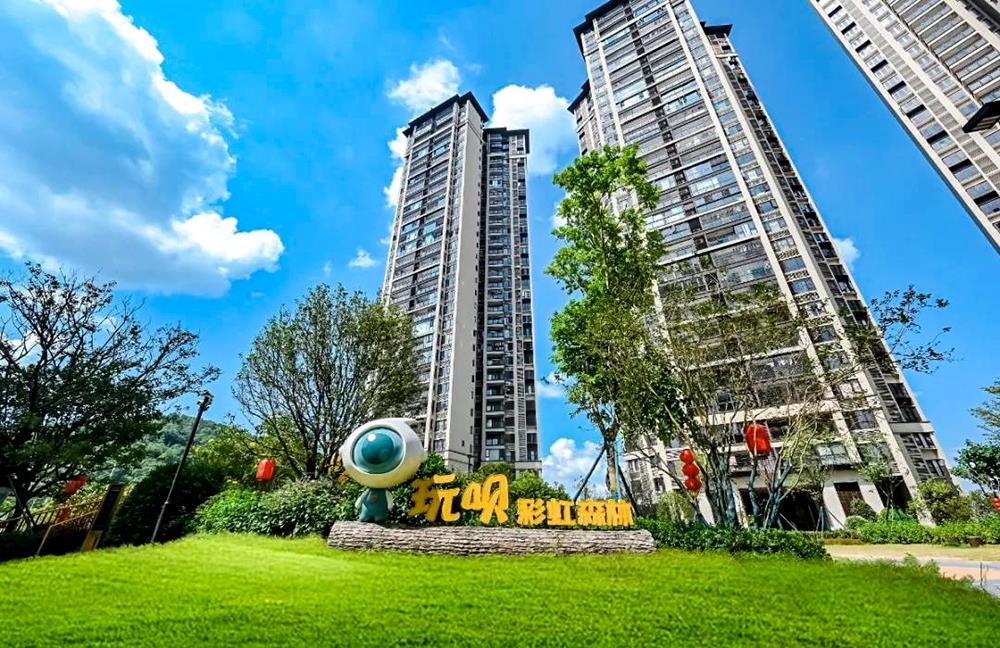 MS88����(�й���½)�ٷ���վ